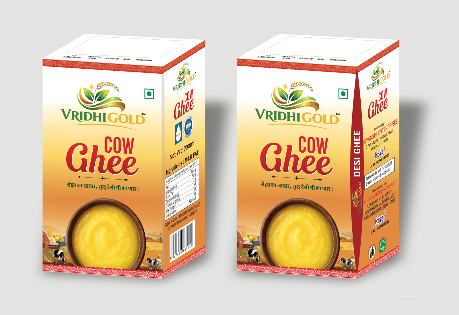 Pure Desi Cow Ghee